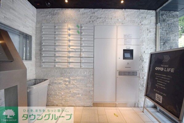 アルテシモ リュクスの物件内観写真